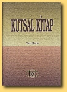 Cevap anketlerini bize gönderin, beşinci anketle ücretsiz Kutsal Kitap (Tevrat, Zebur ve İncil bir kapak altında) alın!